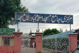 Sufiyan Muqeem: Pakistan's Rising Cricket Star Making Headlines in 2026