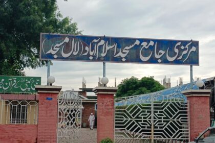 Sufiyan Muqeem: Pakistan's Rising Cricket Star Making Headlines in 2026