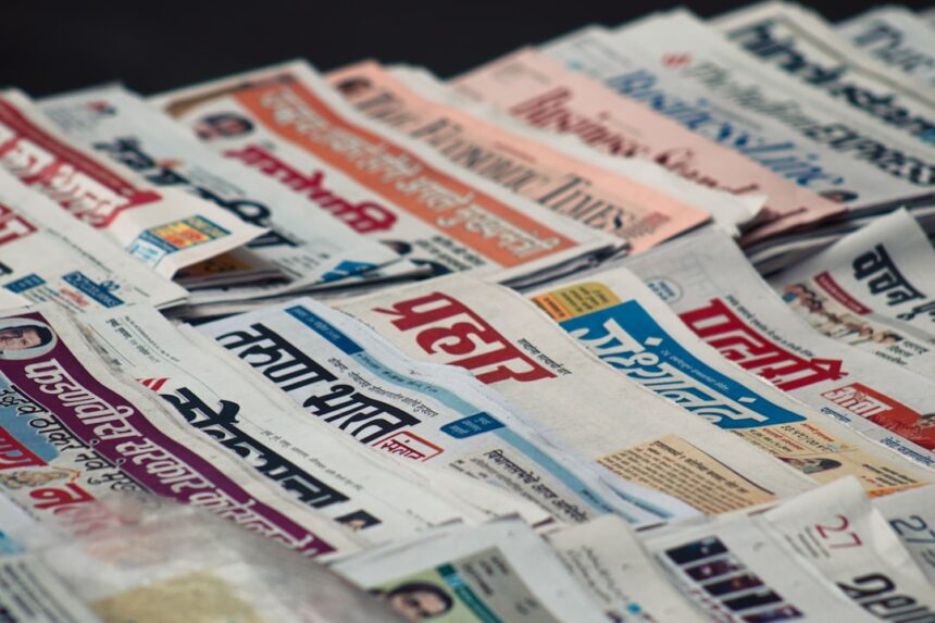 News Ki Duniya: कैसे पहचानें Reliable बातमी और Fake News से बचें - Complete Guide 2026